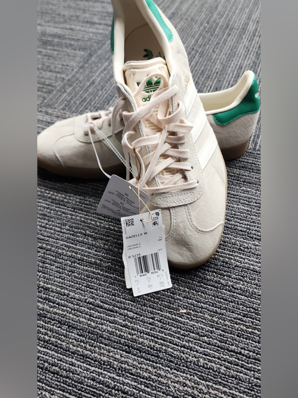 adidas Gazelle W Cream Suede Sneakers with Green Heel Tab